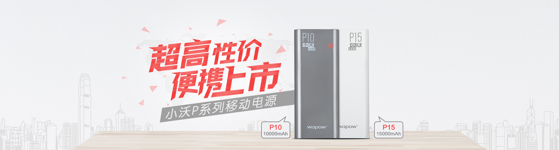 每一场比赛，都与你的娱乐梦想无缝衔接！