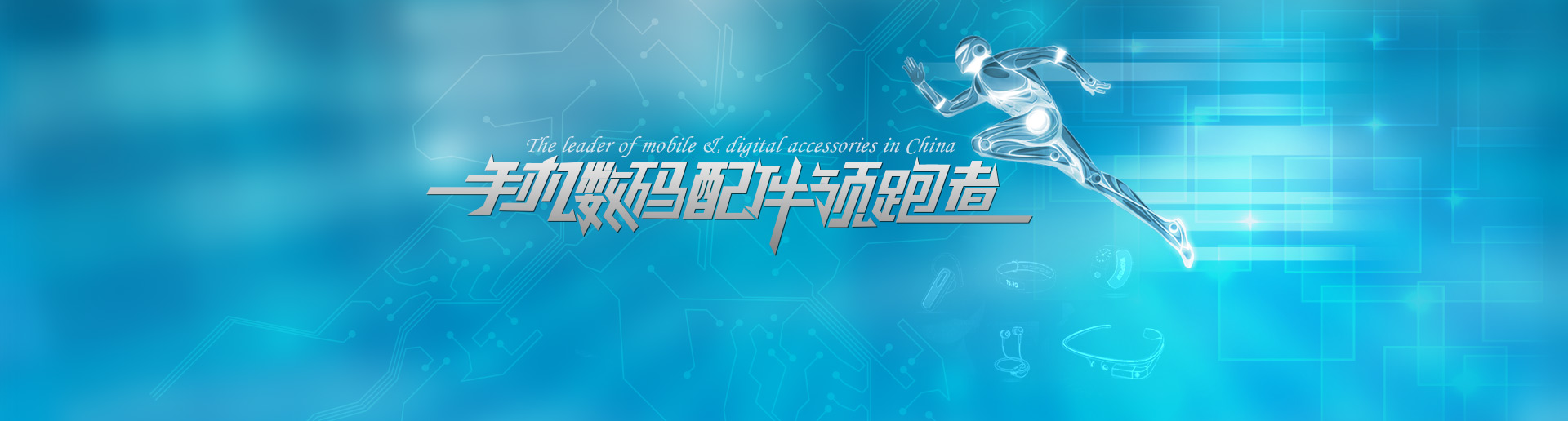 挑战极限，放松娱乐，尽在我们的平台！